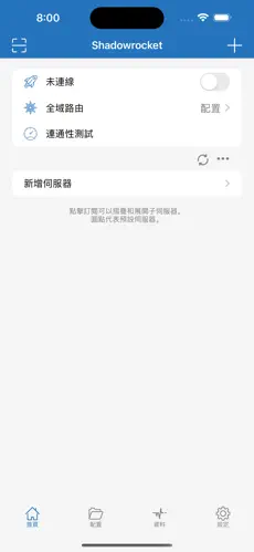 梯子使用安全规定国家标准android下载效果预览图